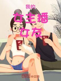 逆步灵隐