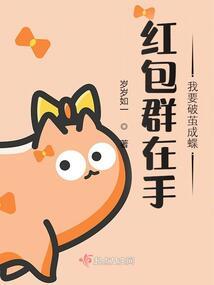 半倚河山