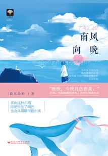 赛尔号精灵养成系统
