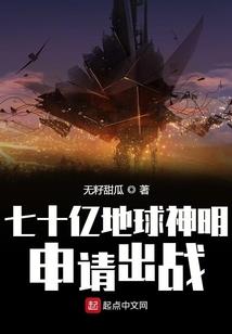 鸿蒙锦鲤戏水看洪荒