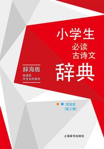 青春背包
