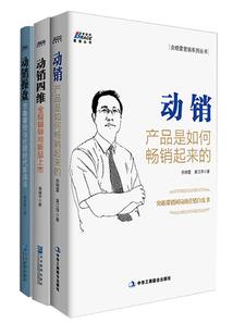 别来杀我了