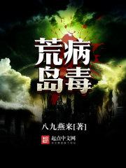 颂经人