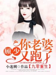 六族反应