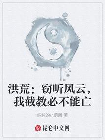 我追你忆