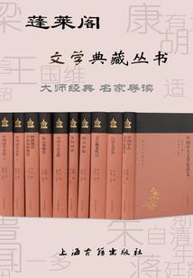 我们青春的十年