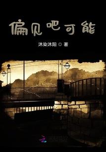 大小姐今天又大杀四方了吗