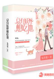 你在眼前，你在当下