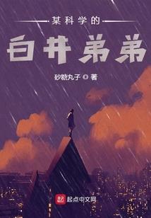 决恋生死天