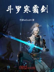重生后居然成了他的心尖宠