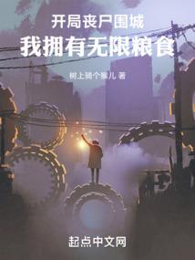 我不叫吸血鬼