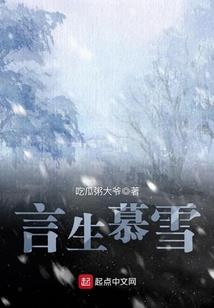 暗色音符百里飘