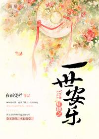 一剑凌云啸江湖