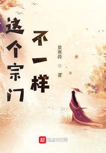 月黎硕恙