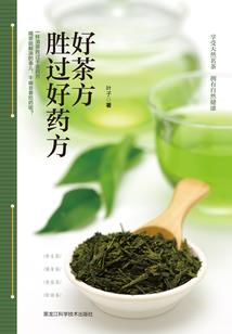 重生之大道辉煌