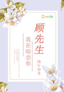 游戏之下