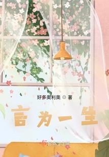 余蕴
