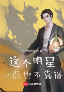 休了你的糟糠之妻狐妃传
