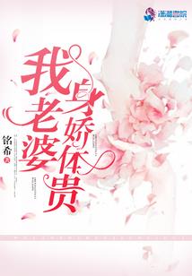 黑暗宠时代