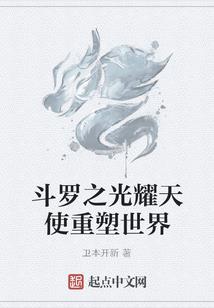 宇后剑彩虹