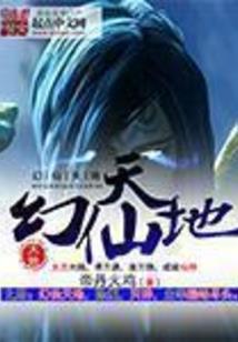 对世界不满之后