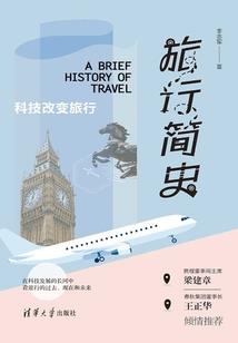低调重生神奇宝贝世界