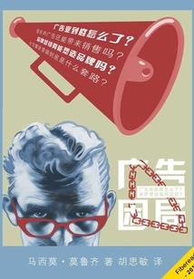 虚世灵界