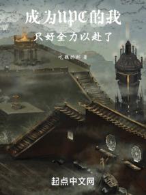 何为侠之道