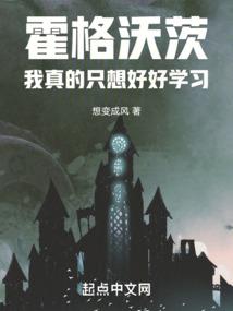 千恨诀