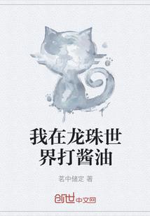 宝可梦修改器