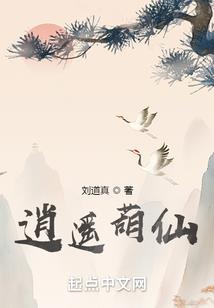 我儿子成了反派舔狗