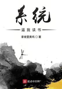 守护甜心之胚胎之梦