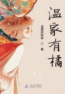 血灵修天