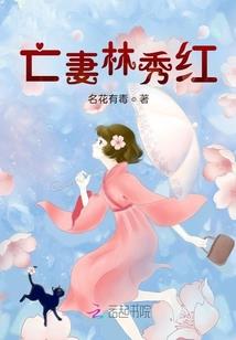 所谓无敌