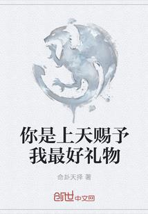 生化狂潮之末世君王