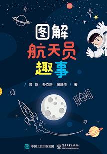 天尊主