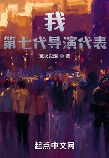 TFBOYS之雨落纷飞二