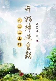 混浊世界