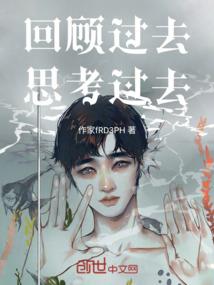 一顾倾城深意浓