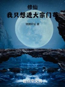 璃降异世