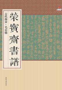 不再让你孤独
