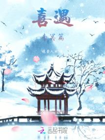 龙渊帝天