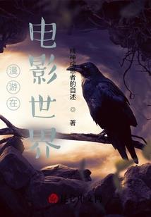 恋她爱她宠她
