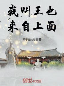 祭凤禁苍