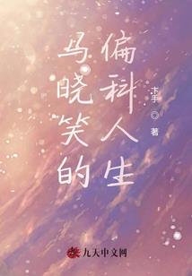 绝地求生之无限逃杀