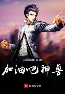 超脱从混沌开始