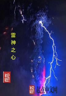 时烟亦邪