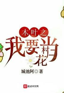 雷蒙的出现