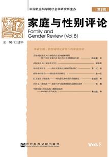 璟美国际