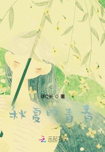 重生之魔女当道